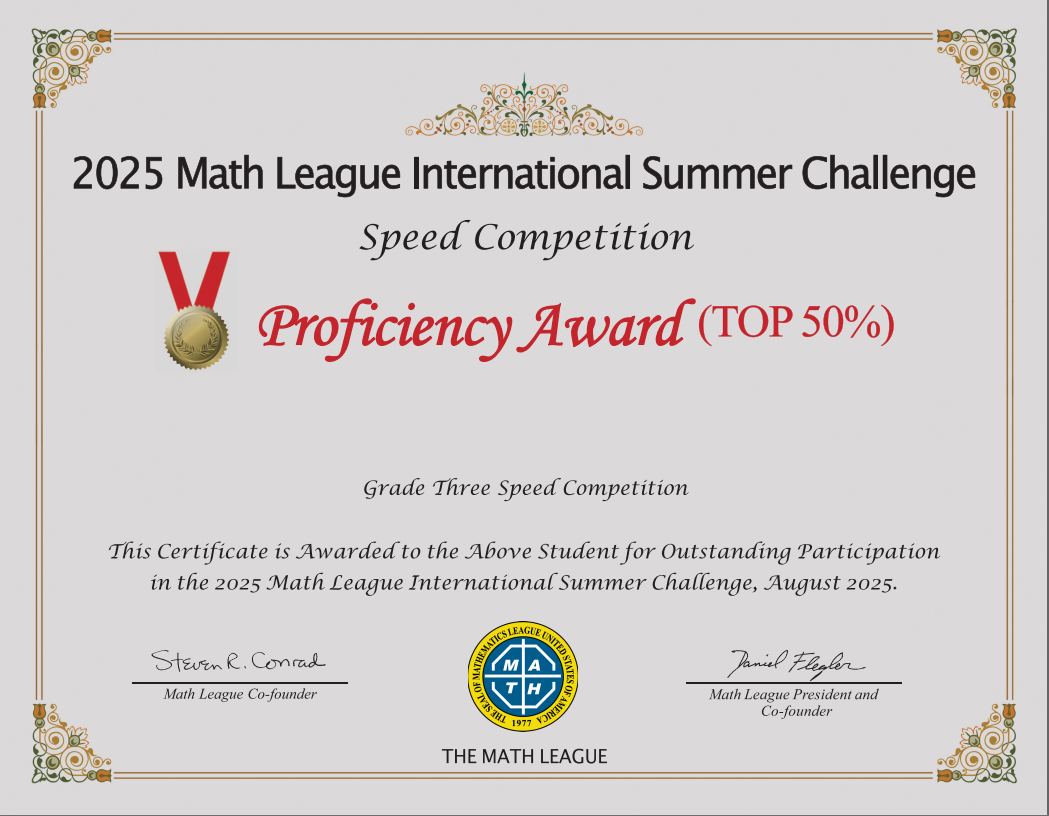 Proficiency Award 证书